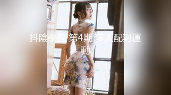 【超人气❤️台妹】娜娜✨ 极品蜜汁白虎神鲍女神 性感人妻勾引修理工 绝美蜜鲍羞耻后入 汁液狂流淫媚至极 内射软嫩小穴