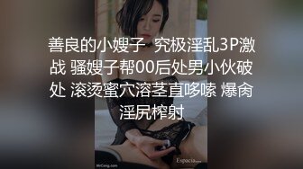 《情侣泄密大礼包》电报群36位美女和男友啪啪视频被曝光