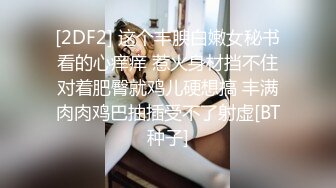 健身房的女孩子身材太谄媚了 阳光洒在她的胴体上 美轮美奂的小穴 赞哦