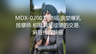 STP26275 超萌极品可爱网红美少女▌小晗喵 ▌Cos原神可莉 骑手哥哥阳具速插嫩穴 水汪汪大眼媚态无法掩饰嫩穴充实快感 VIP0600