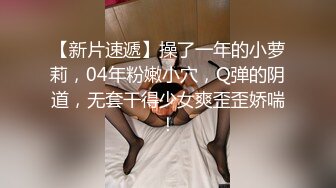 超絕天然蜜桃美乳模特「奶妹」全量推特資源 被金主爸爸包養淪落性奴邊啪邊被抽奶子