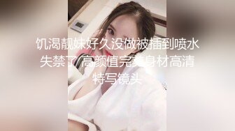 私房最新❤️超精品泄密流出上海美女叶璇与男友青_岛旅拍完整版