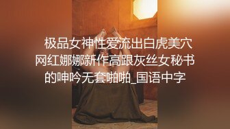 【推特淫妻】母狗人妻露出调教小狮子各种露出调教，天生的母狗 (3)