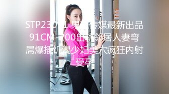 ✿大长腿小姐姐✿清纯反差女神〖Cola酱〗宝宝，射给我吧，射在我大胸上，我一滴都不会浪费的 快点带走cola酱吧