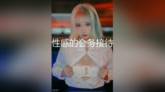 亚洲高清无码在线观看