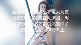 ✿小母狗调教✿可爱双马尾JK小学妹被主人爸爸公园调教，清纯小萝莉被肏出白浆，被艹的时候喊爸爸 唔～喜欢被男人操