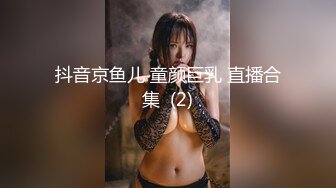 【新片速遞】  《极品CP⚡魔手☛外购》经济型集体公寓女厕三机位全景偸拍各种学生和上班族小姐姐熟女方便，意外收获小情侣厕所躺平造爱