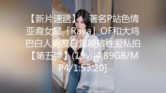 91制片厂 91CM-215 圣诞特辑 鹿角女孩 圣诞夜的性爱狂欢 超萌甜心 美樱