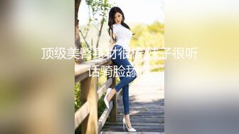 10-25专约良家约啪川妹子，喝酒调情气氛到了脱衣服开炮，无套体外射精