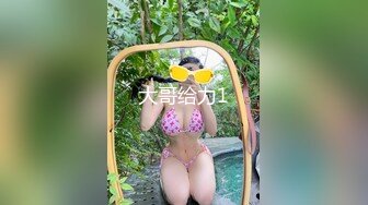 暴操94年大屁嫩妹 高清HD原版 強烈推薦！ ！8