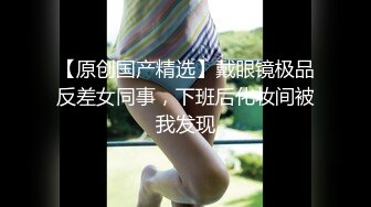 中医养生馆女性私密大保健骚保健徒弟给白嫩蝴蝶逼少妇推油舌吻指奸逼逼卖力干了半小时大汗淋漓