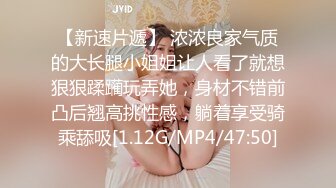 7/17最新 刚毕业拜金女大学生背着男友出来挣外快被各种姿势爆操爽VIP1196