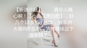 嫖嫖SEX探花约了个蓝衣背带裤妹子，跪着口交站立翘屁股后入抽插猛操