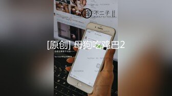 高能预警 超顶极品韩国TS母狗肉便器 Wooju 网丝女仆爆完紧致后庭 被肉棒狠狠抽刺 湿滑淫靡内射嫩菊