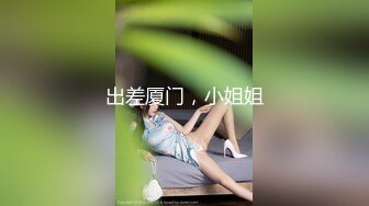 超顶级NTR绿帽人妻，肥臀一线天美鲍【QWER】订阅私拍，滴蜡露出紫薇喷水调教，约单男3P内射，刷锅狠人21 (7)