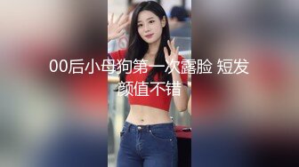 《震撼泄密》群狼求档Onlyfans百万粉丝可盐可甜撸铁健身教_练Yummy露脸私拍第二弹啪啪紫薇非常反_差 (10)