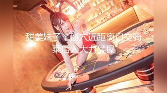 果冻传媒 91kcm-154 趁老婆不在扑床硬上啦啦队女孩-爱丽丝