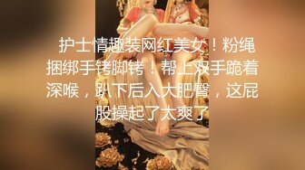 家庭网络摄像头破解TP小两口脱光光日常过夫妻生活与丰满美乳一线天馒头B爱妻爽完一起抽烟聊天1080P原版