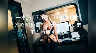 果冻传媒91CM-174表妹18岁给表妹过生日换取情爱温柔-谢语彤