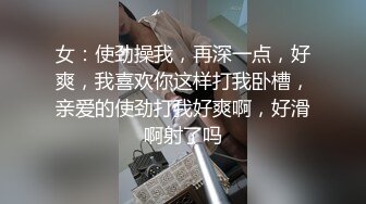 【自整理】Xhamster博主——like_a_virgins  女大学生上课自慰 被老师发现 狠狠一顿爆操 【NV】 (18)