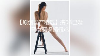   长发纯欲型超高颜值御姐，黑丝美腿顶级双飞名场面叫来闺蜜搞双飞 ，两个骑在哥哥身上，轮流着干她们