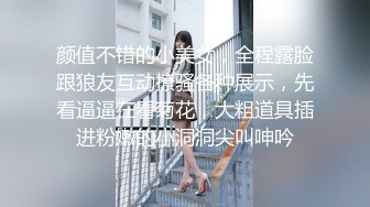 ABW-366 恍惚的表情让人难以忘记我的快感 涼森れむ【BVPP】