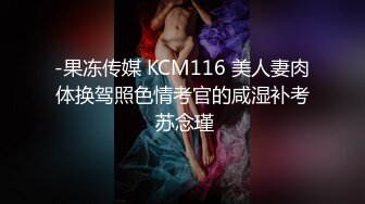 漂亮的大二美女正睡觉呢 被刚回来的男友拉起来打一炮再说