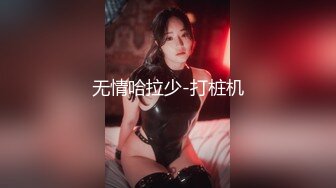 商场女厕全景偷拍几个美女嘘嘘粉嫩的鲍鱼呈上来了 (5)