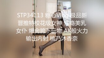 2023-10-30【赵探花】会所操熟女骚技师，衬衣黑丝高跟鞋，骑在身上磨蹭，69姿势扭屁股，抗腿一顿操