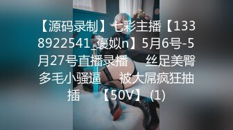 再次偷拍到一个高颜值少妇粉嫩的鲍鱼