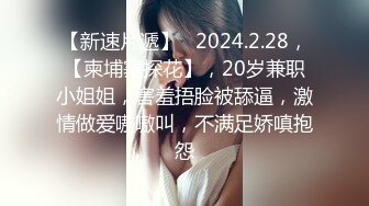 极品尤物！新人网红女神模特！猜猜今天我内裤什么颜色，脱掉内裤极度诱惑，按摩器震动多毛肥穴