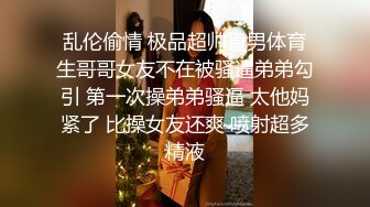 【新片速遞】穿睡裙的漂亮妹子趴在鸡巴边不停吸允玩弄，这白白嫩嫩的丰腴身材一看就有做爱的冲动，狠狠压上去摩擦抽插【水印】[1.71G/MP4/59:05]