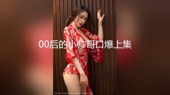 形似周迅的大奶子美女模特被摄影师约到宾馆私拍各种咸猪手