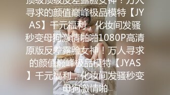 【新片速遞】年轻小情侣酒店和长发妹子花样做爱无套征服这个小扫货，掰开逼逼很是粉嫩对白刺激