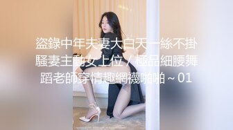 【闻闻酱】19岁极品小仙女 小鱼睡不醒~纯欲小学妹~无套啪啪~邻家女神好心疼被干惨了 (3)