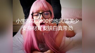 扒窗偷窥发现隔壁小夫妻在啪啪