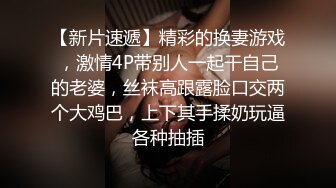 熟女阿姨 轻一点好大好长 后面好痛 哎呦弄两下就算了你太厉害了会搞死的 被小哥无套输出不停