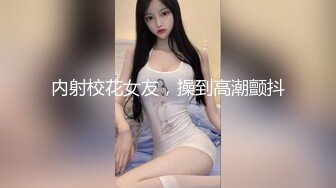 熟女诱惑