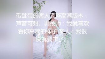 MDX-0239-01.沈娜娜.绿帽父亲爆操大胸女儿.麻豆传媒映画