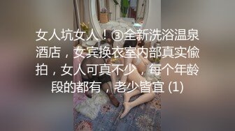 洱海边幸福的后入