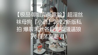 星空無限傳媒 XKKY010 風騷兒媳勾引公公做愛氣廢物老公 愛玲