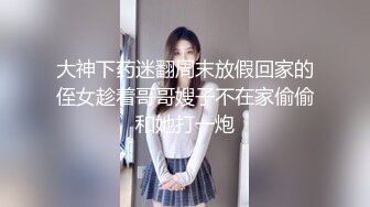 【新片速遞】 台湾情侣泄密 漂亮人妻被调教成听话母狗❤️连怀孕都要挨操屁眼