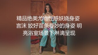 22岁极品网红 福利合集（三）海边美景配佳人调教 (6)