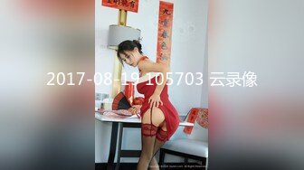 XJX0098 香蕉视频传媒 女技师疫情在家 重操旧业 妞妞