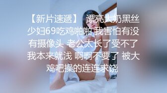 你的女神有钱人的母狗！推特富二代【上海大少爷】订阅性爱私拍，约炮各行各业极品露脸母狗，人生赢家