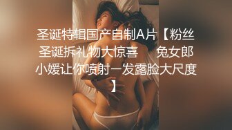 【PANS重磅】人气女神【咖喱】原版无LOGO，极致蜜桃臀，露穴，黑丝下花瓣粉嫩，香艳刺激！