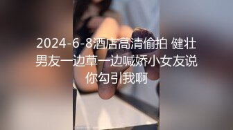 【新片速遞】  【完美露脸❤️情侣流出】台湾爆奶混血模特与男友性爱自拍流出 专业吃鸡深喉 无套顶操丰臀 爆浆内射 高清1080P版