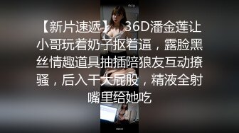 抖音擦边美女主播各显神通 直播间双视觉紫薇电影院漏出 (2)