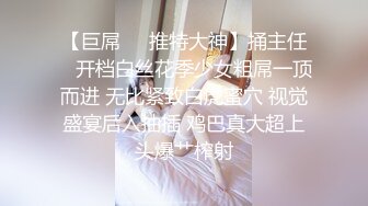 身材超棒的大叔直播约炮