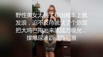 操炮嫂子